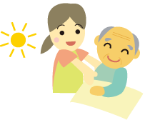 訪問介護イラスト