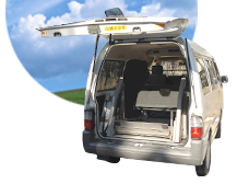 介護タクシーの写真